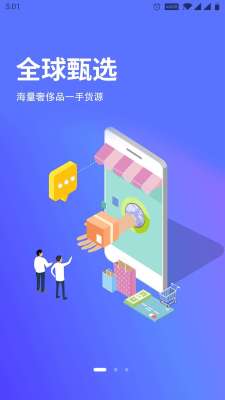 CPS广告哪家好避坑指南:这5个错误千万别犯
