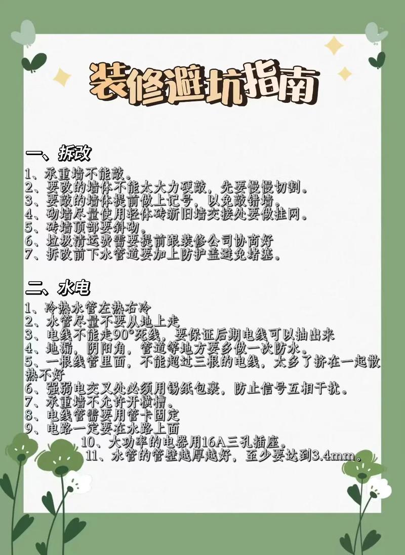 新消费时代，新闻发布避坑指南正在被重新定义