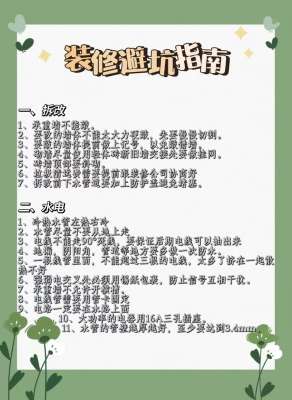 新消费时代,新闻发布避坑指南正在被重新定义