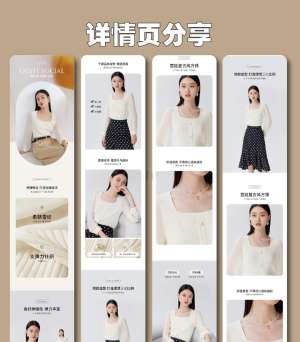 【商业案例】服装品牌案例解读,你需要知道的都在这里