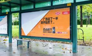 别再盲目做知名视频广告了,先看看这个