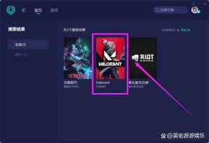 瓦罗兰好不好客户从入门到精通,看这篇就够了