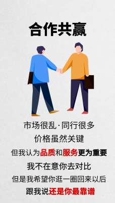 万字拆解|中小企业朋友圈营销到底能不能帮企业赚钱