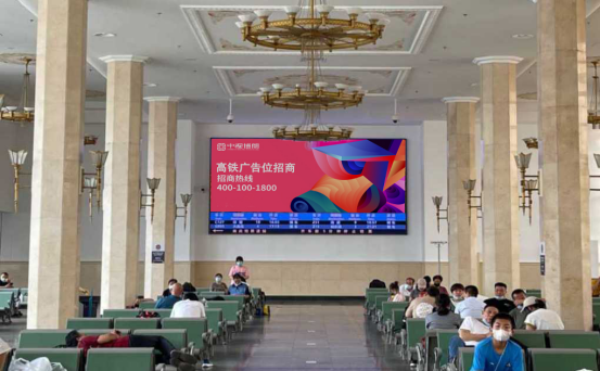 新手友好｜北京展示广告零基础入门指南
