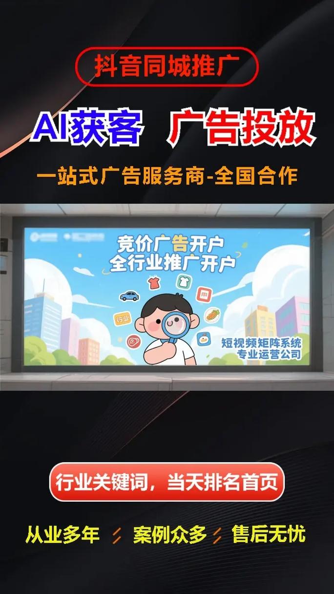 老板问深圳信息流广告是什么，把这篇甩给他