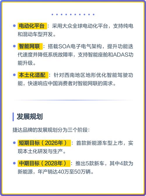 小预算也能做好品牌本土化方案？答案是肯定的