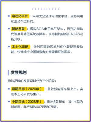小预算也能做好品牌本土化方案？答案是肯定的