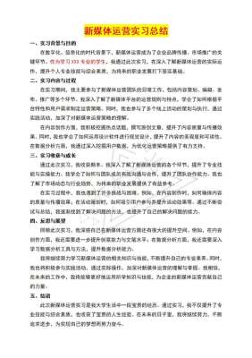 新消费时代,社交媒体案例总结正在被重新定义
