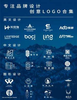 行业内很少人讲透的品牌仪式感十大真相