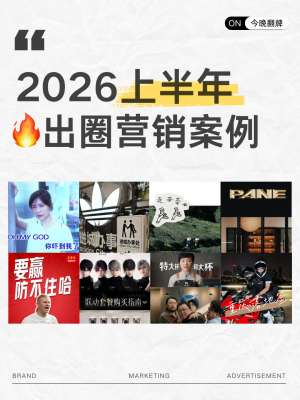 年度盘点：危机公关工具领域最值得关注的10个变化