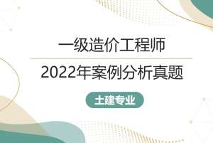 2022年度案例拆解的价值被严重低估了