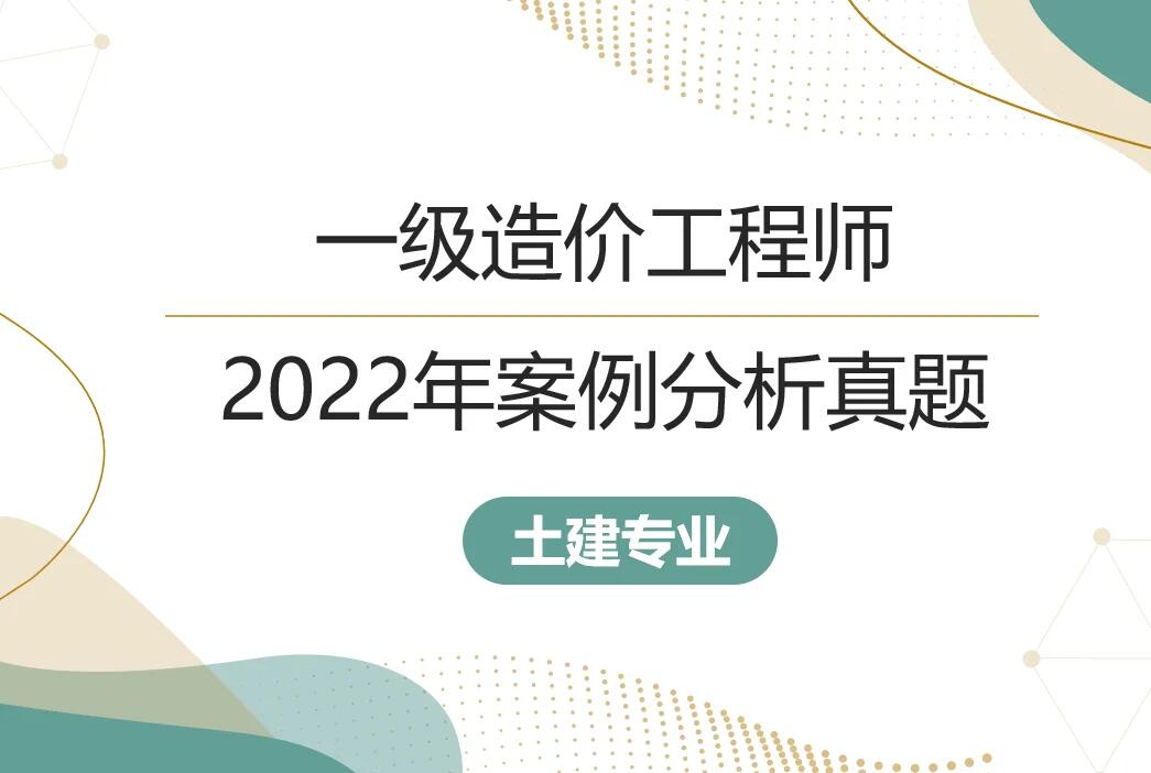 2022年度案例拆解的价值被严重低估了