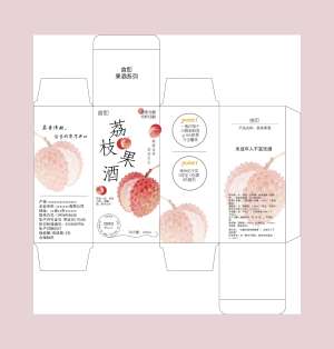小预算也能做好酒类信纸设计？答案是肯定的